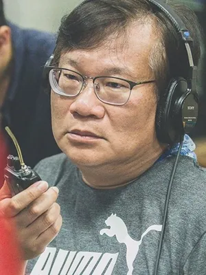 Yau Yip Tam