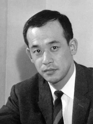 Shigeru Kōyama