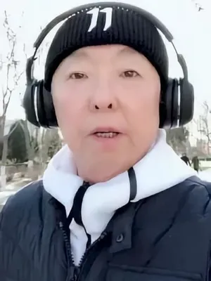 Zhang Yaohan