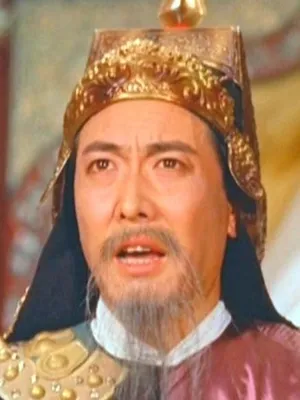 Hsieh Chih