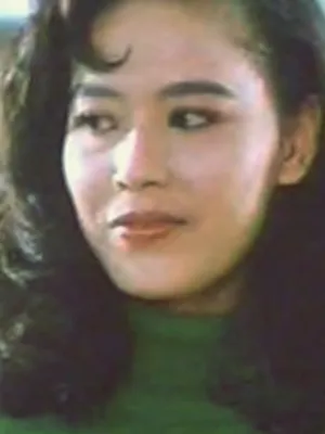Hung Yue