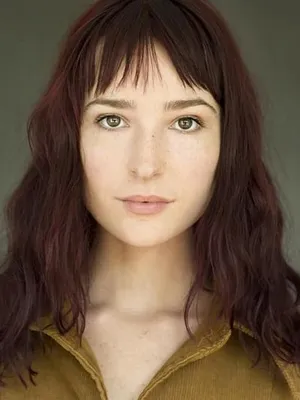 Shelby Flannery