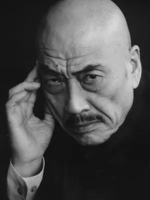Akaji Maro