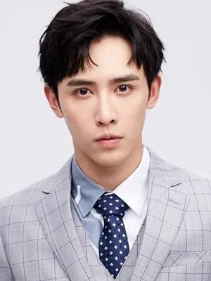 Shen Haonan
