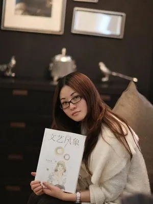 Luo Luo