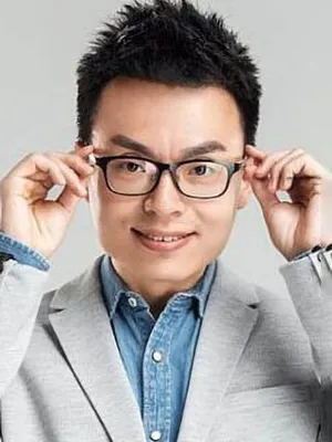 Lu Cheng