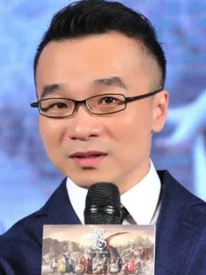 Raman Hui Shing-Ngai