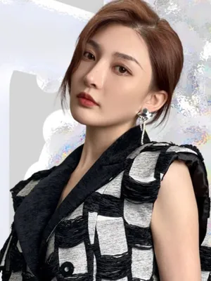 Yu Xi