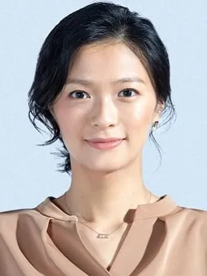 Nana Eikura