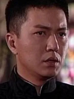 Yang Ka Lok