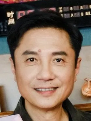 Zhang Ye Shi