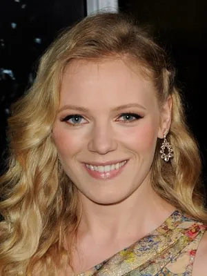 Emma Bell
