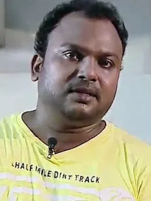 Bijukuttan