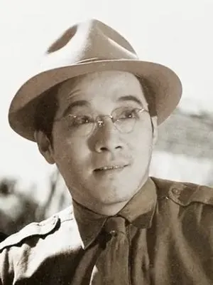 Yu Shi
