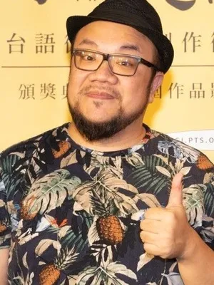 Tien-Lun Yeh