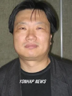 Kim Hyeong-il