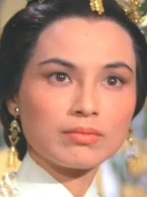 Hsu Yu