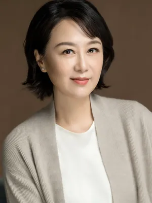 Wu Yufang