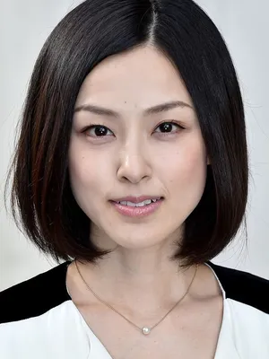 Ayumi Kinoshita