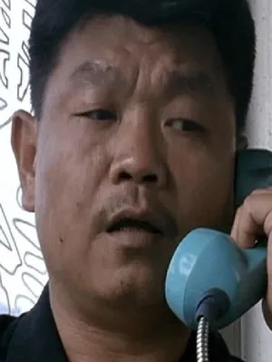 Wang Yao