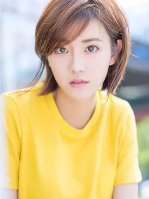 Mou Xing