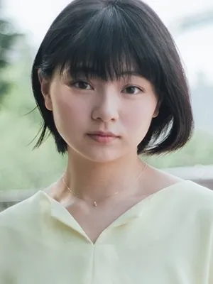 Mariko Kobayashi