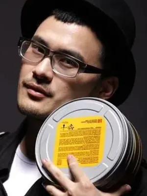 Yan Jia