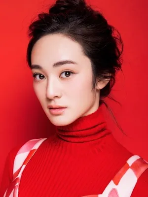 Chen Guo
