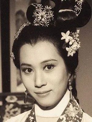 Pak Yan