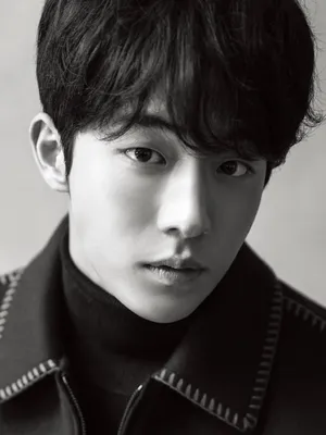 Nam Joo-hyuk