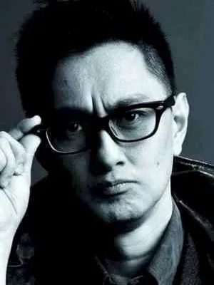Wilson Yip
