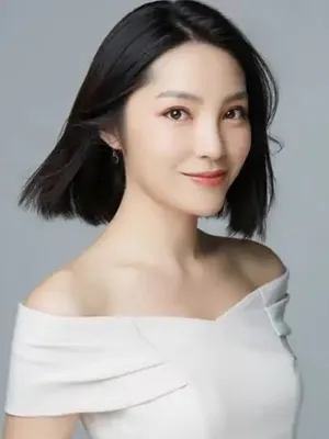 Chen Yin Fei