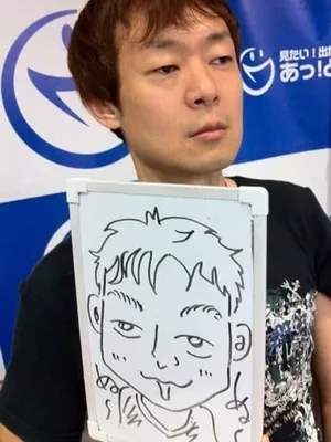 Masahito Yabe