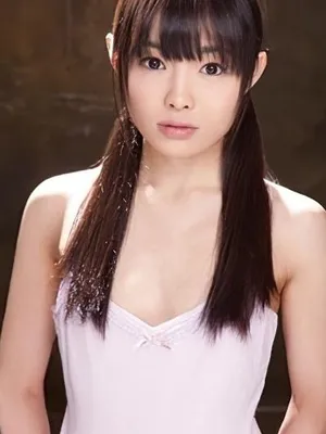 Rina Hatsume
