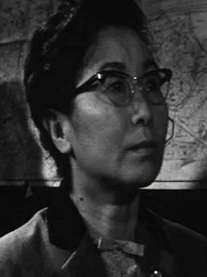 Hiroko Machida