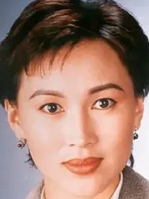 Amy Chan