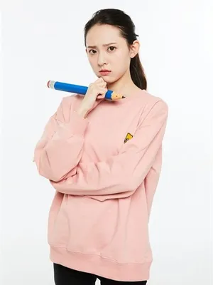 Jiang Yuan Ya Rong