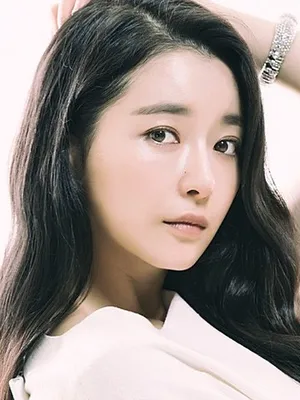 Ji an