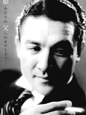 Jun Usami