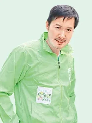 Lee Man-Piu