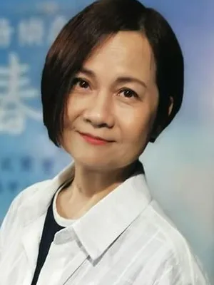 Wong Chui-Yee