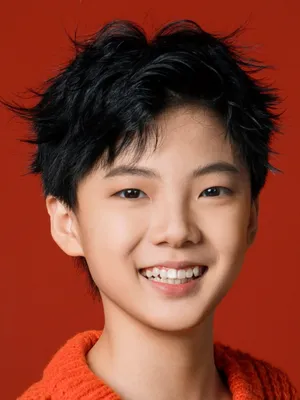 Luo Weichen