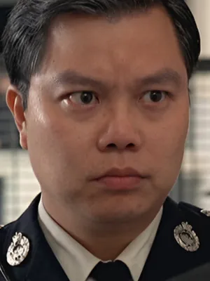 Shin  Kam-Ching