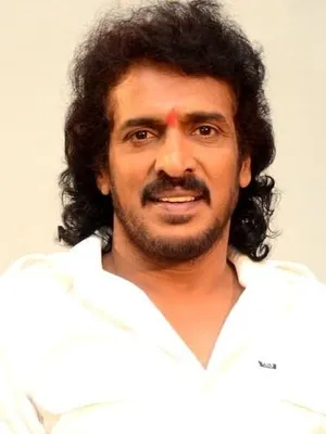 Upendra