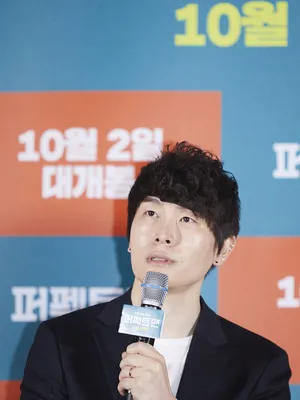 Yong Soo