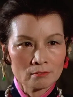 Fong Ping