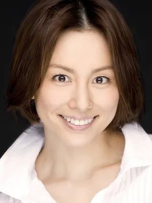 Ryoko Yonekura
