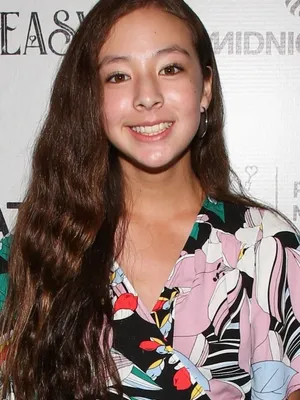Aubrey Anderson-Emmons