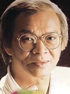 Siu Sang