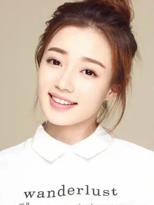 Wang Xiuzhu